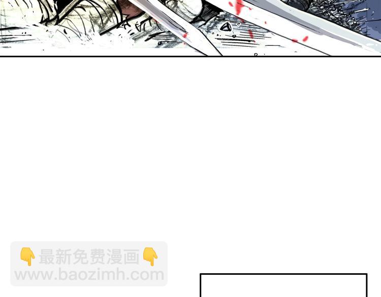第1话 江湖旧事74