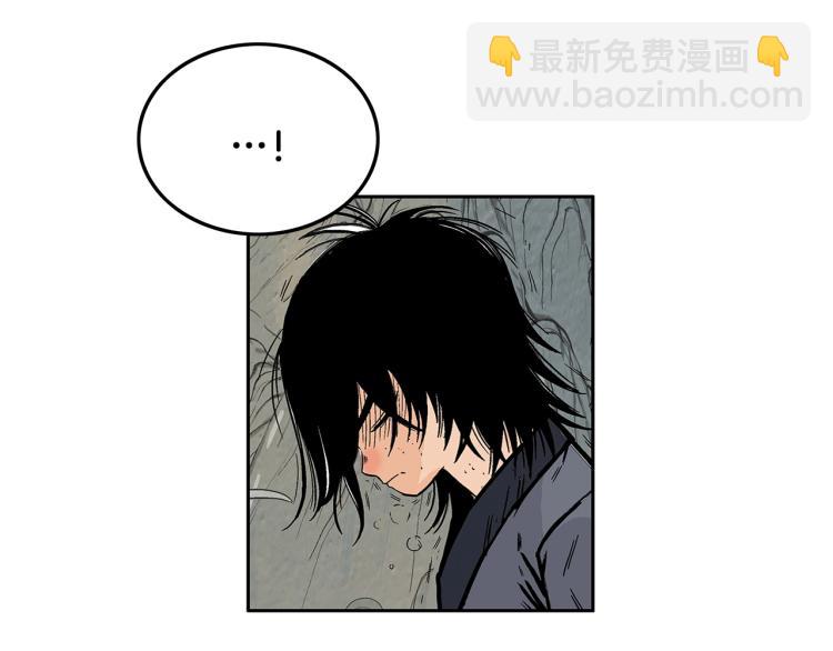 第2话 一代弟子120