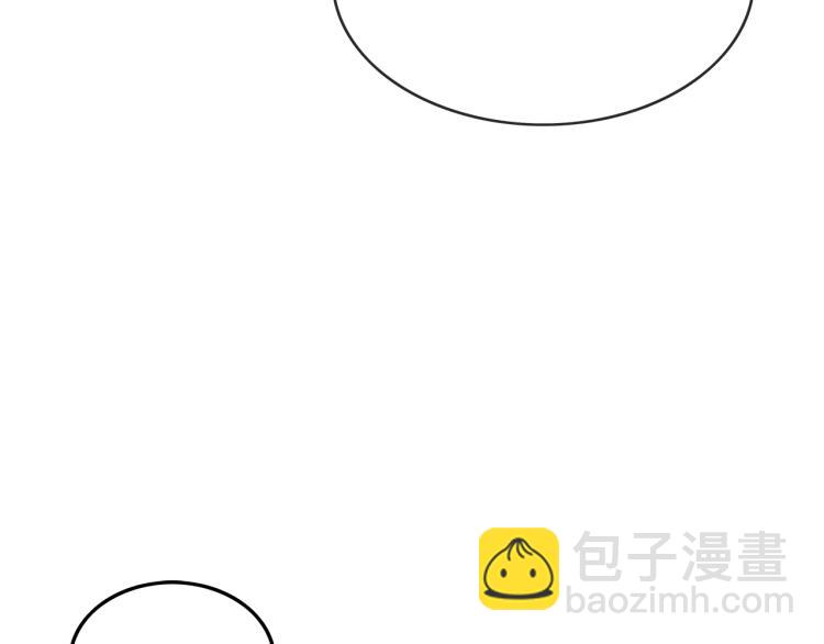 第2话 一代弟子54