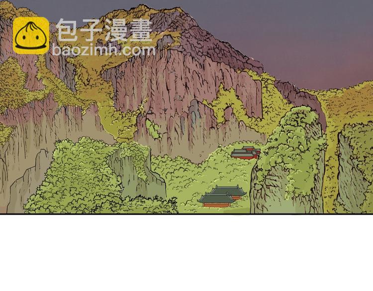 第2话 一代弟子98