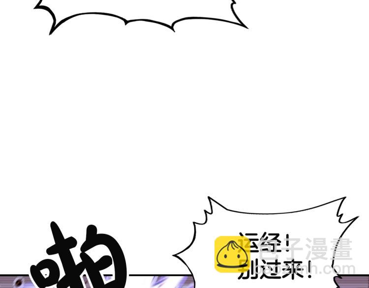 第4话 同门之战107