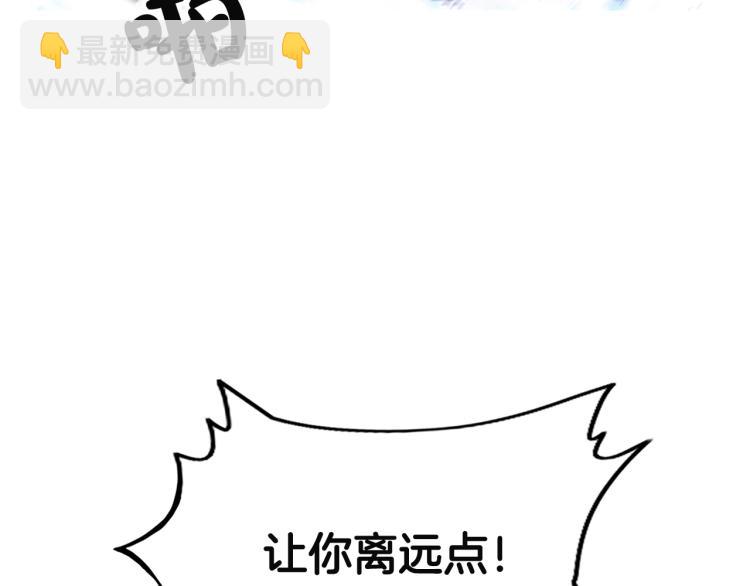 第4话 同门之战109