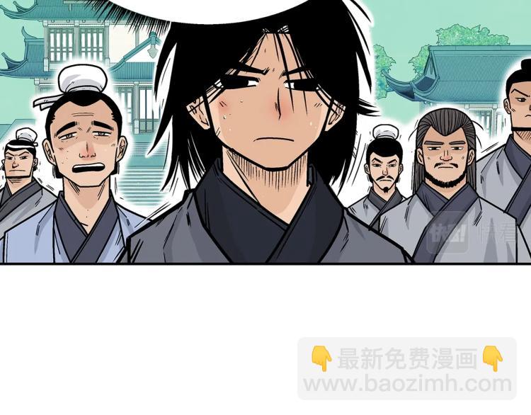 第4话 同门之战115