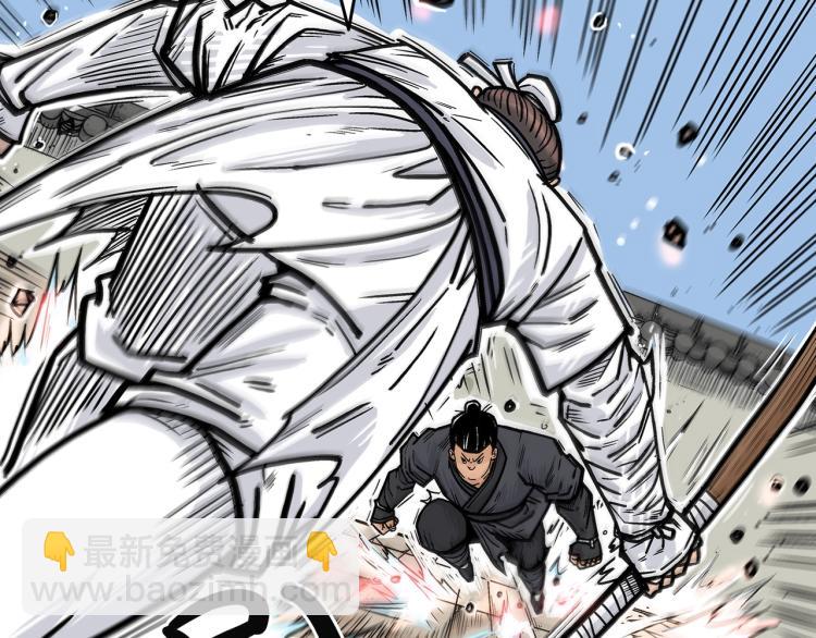 第4话 同门之战123