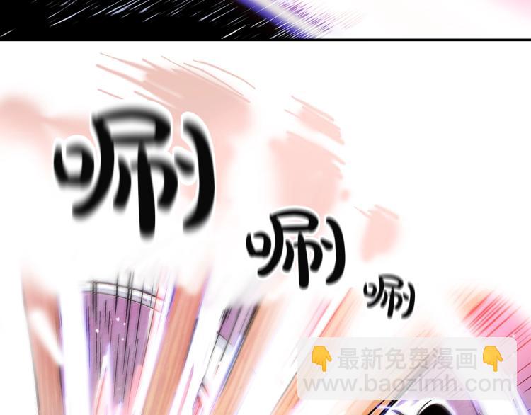 第4话 同门之战133