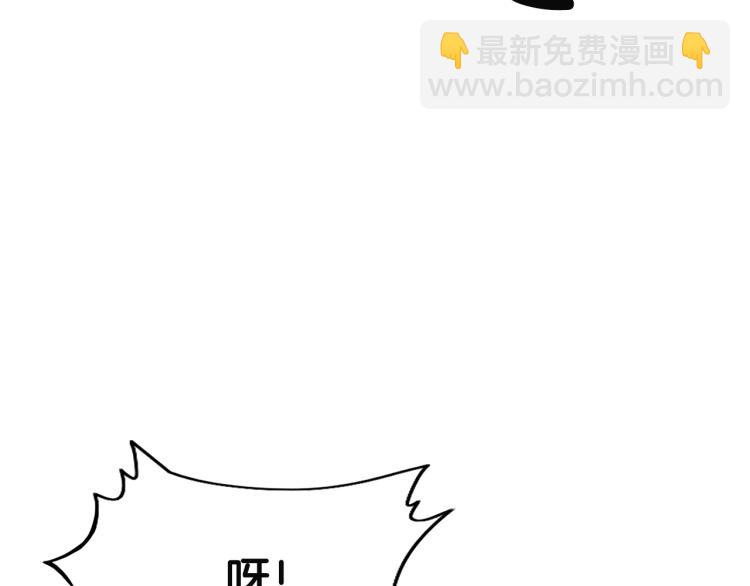 第4话 同门之战137