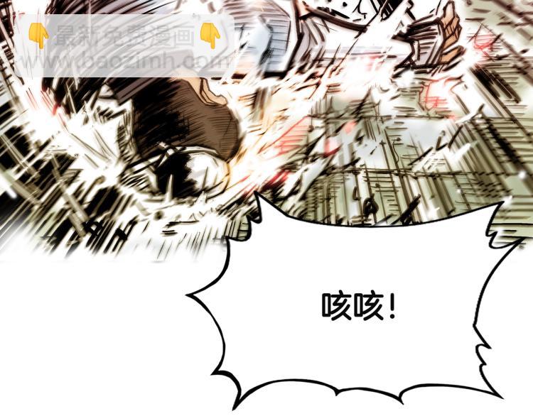 第4话 同门之战146