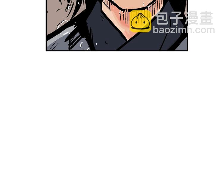 第4话 同门之战172