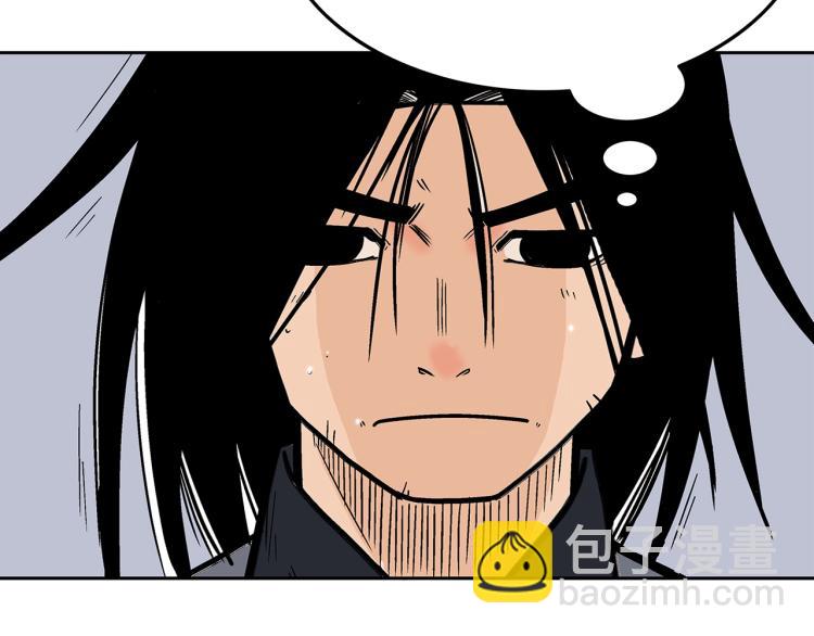 第4话 同门之战20
