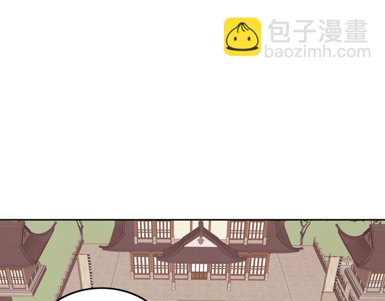 第4话 同门之战23