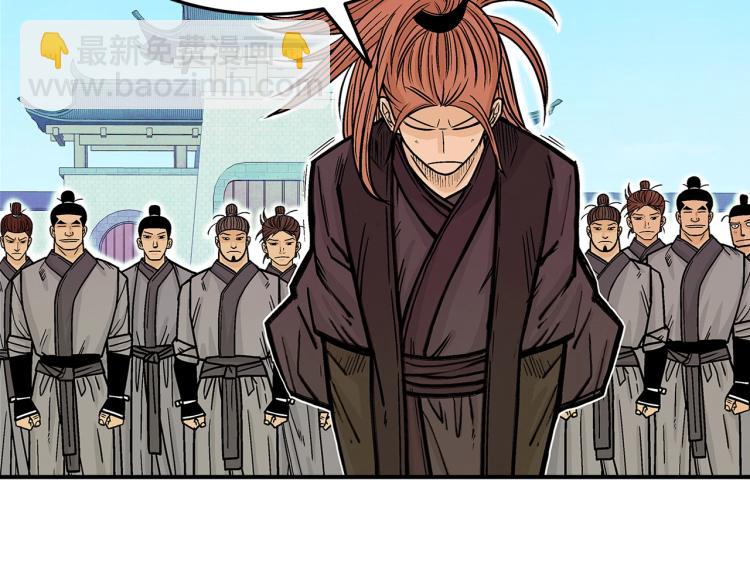 第4话 同门之战26