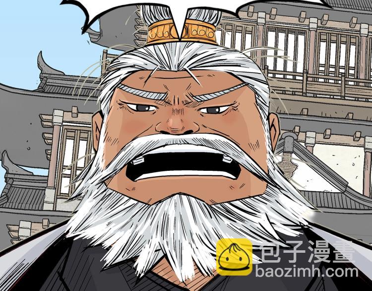 第4话 同门之战3