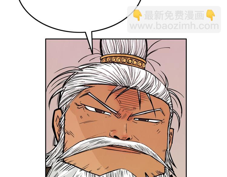 第4话 同门之战39