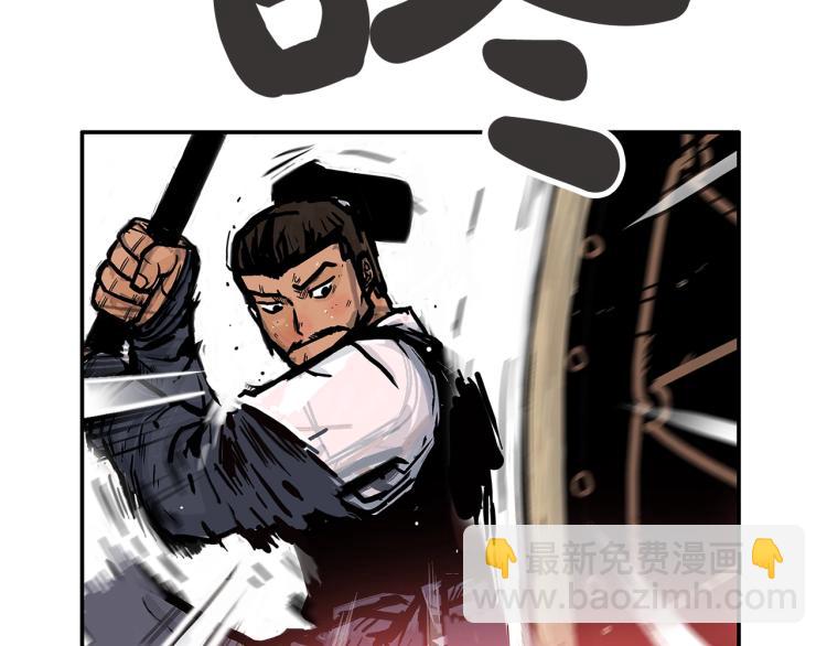 第4话 同门之战58