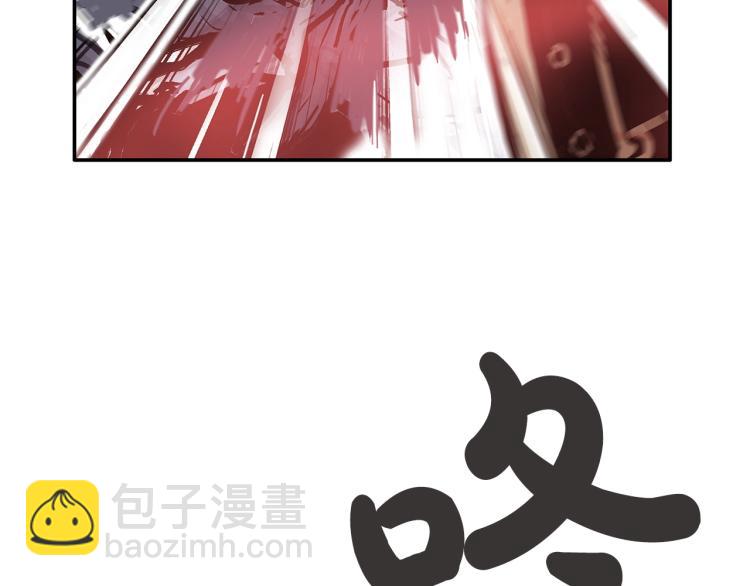第4话 同门之战59