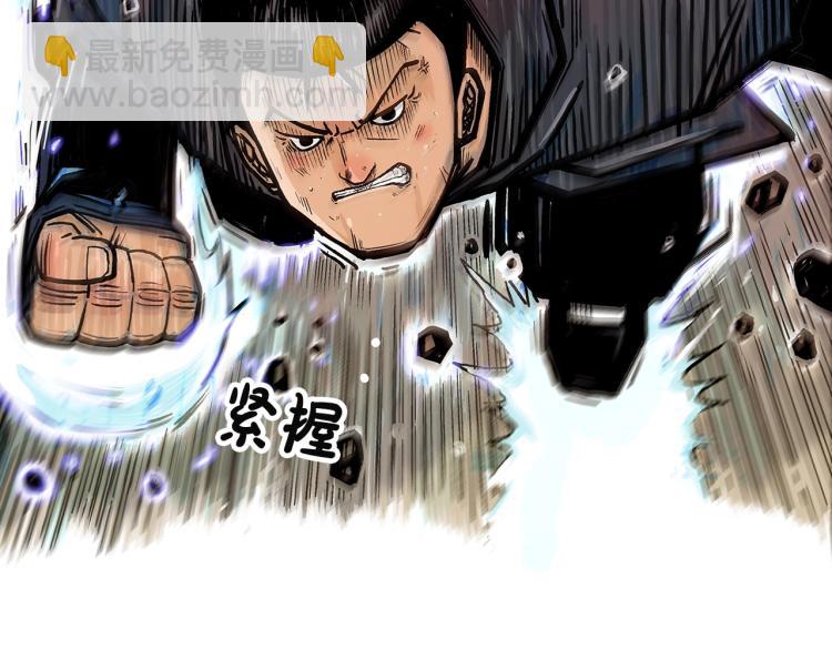 第4话 同门之战89