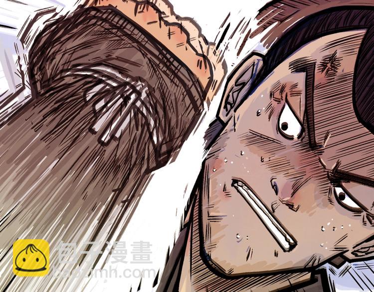 第4话 同门之战93