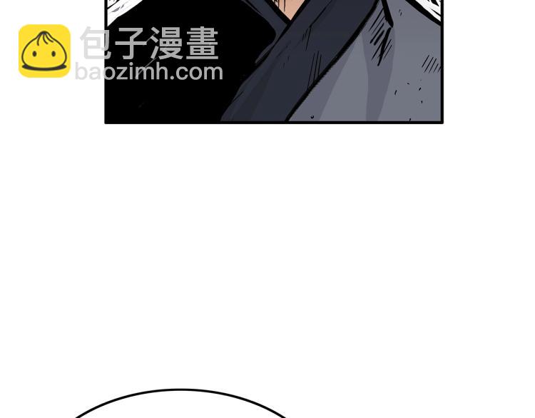 第5话 你是废人119