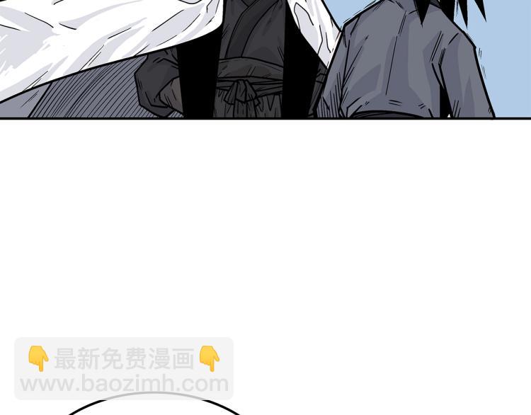 第5话 你是废人132