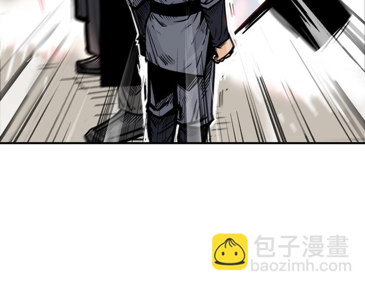 第5话 你是废人145