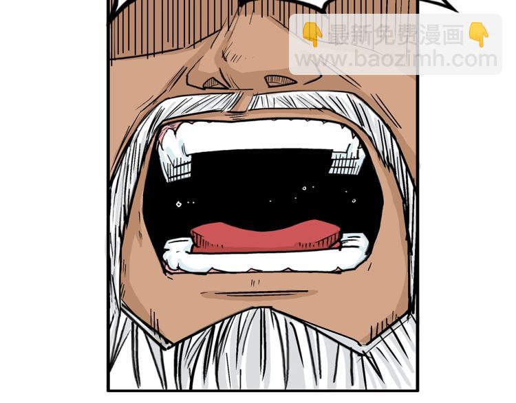 第5话 你是废人148