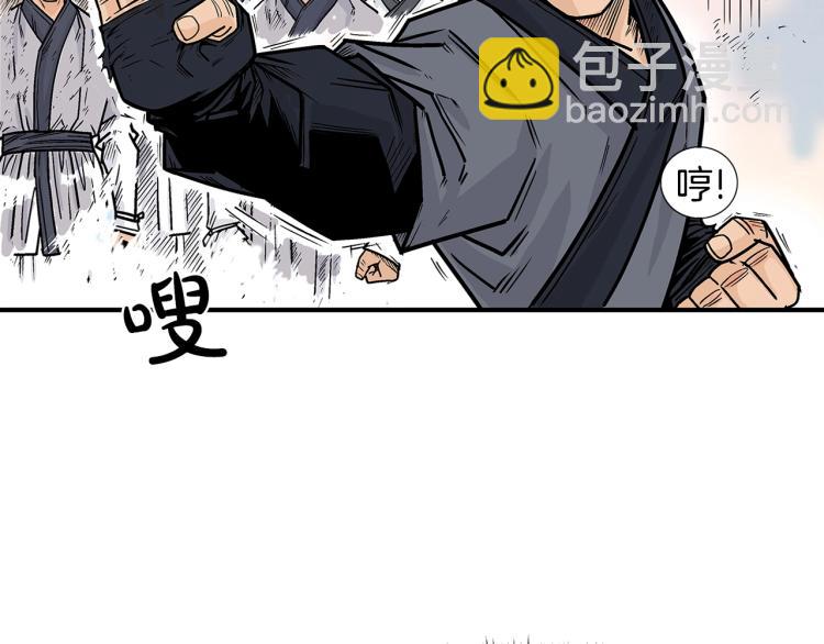 第5话 你是废人169