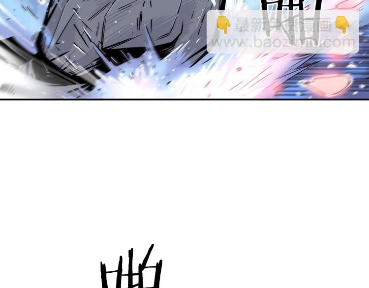 第5话 你是废人30