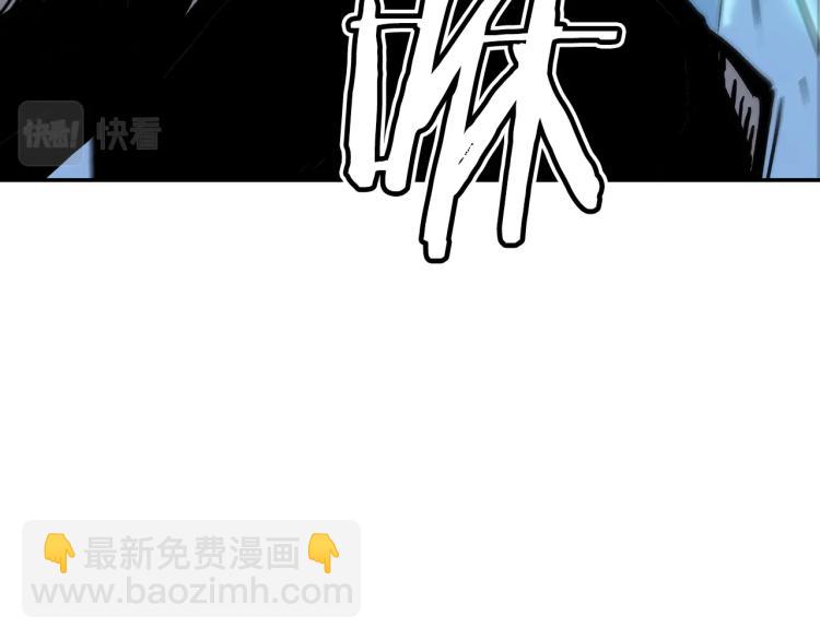 第5话 你是废人45