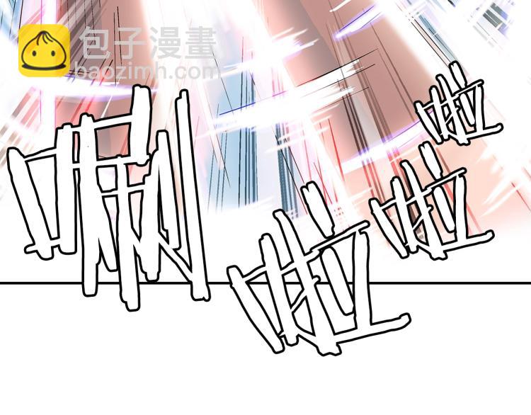第5话 你是废人49