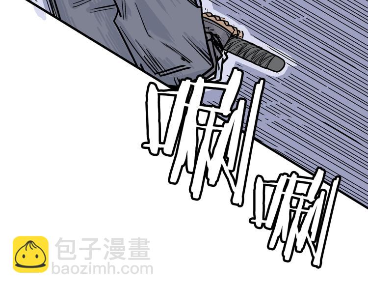 第5话 你是废人56