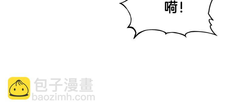 第5话 你是废人59