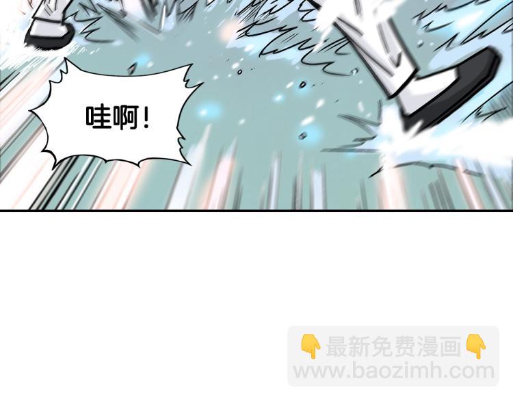 第5话 你是废人62