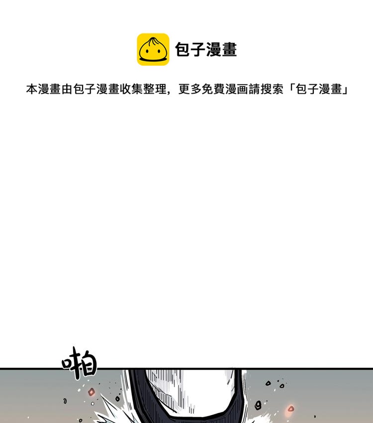 第6话 拳拳要命0