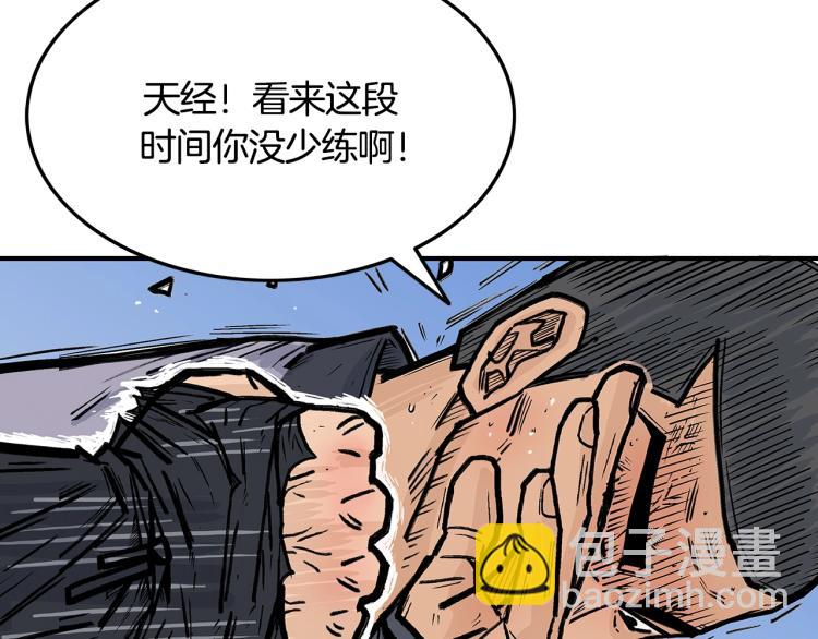 第6话 拳拳要命10