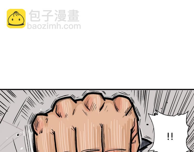 第6话 拳拳要命118