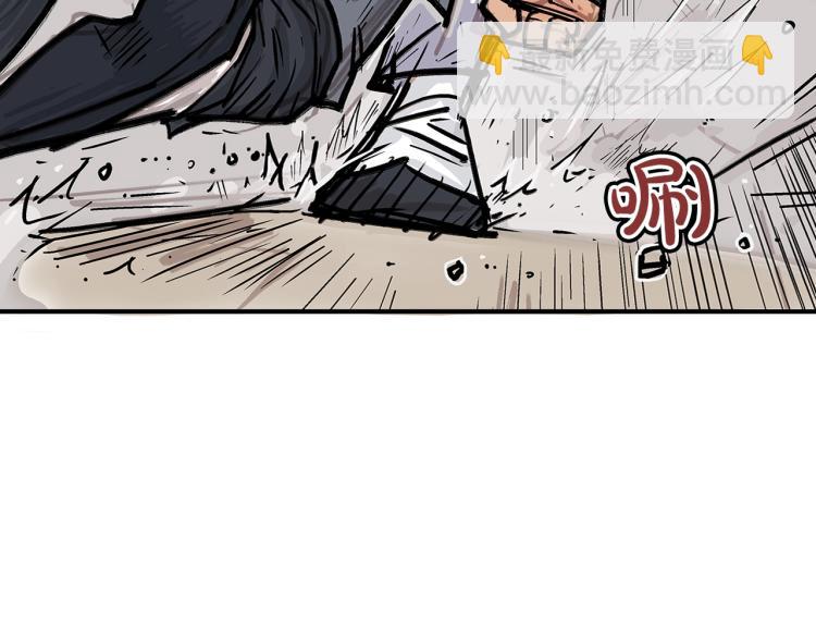 第6话 拳拳要命120