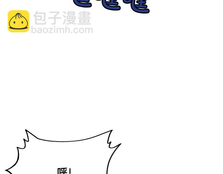 第6话 拳拳要命123