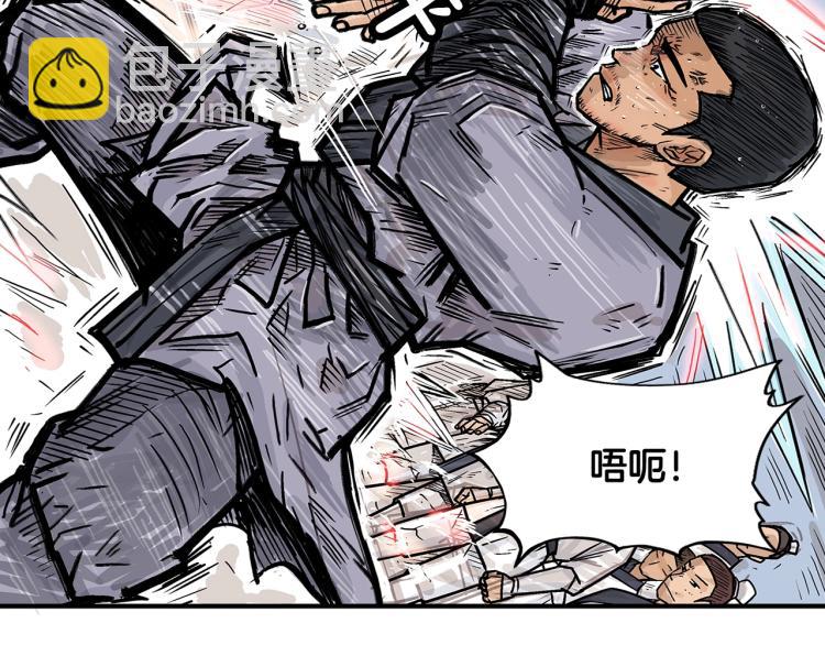 第6话 拳拳要命129