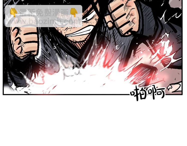 第6话 拳拳要命134