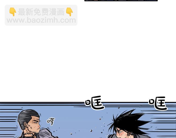 第6话 拳拳要命138