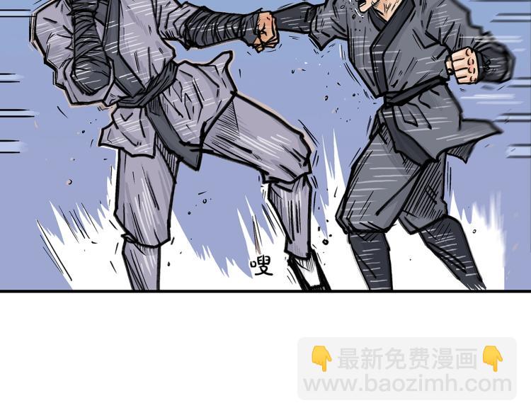第6话 拳拳要命139