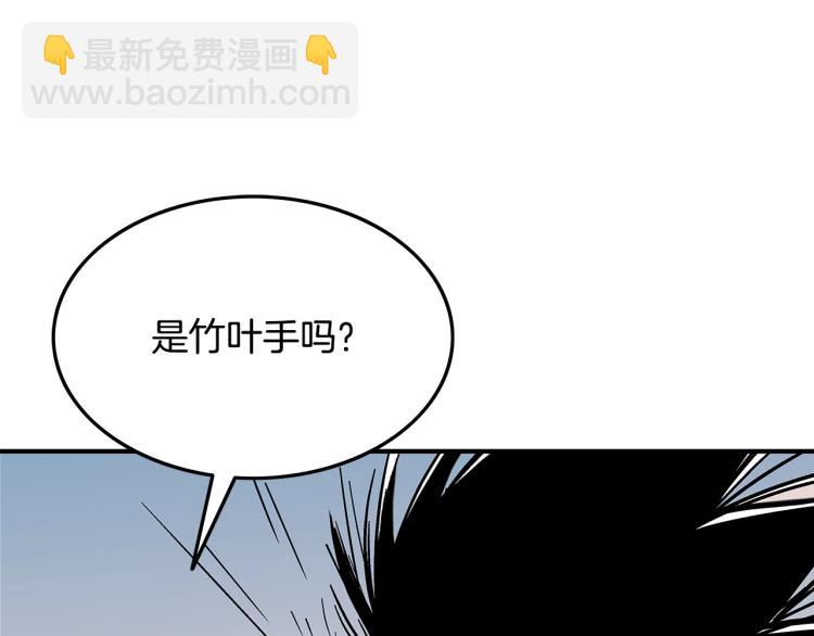 第6话 拳拳要命15