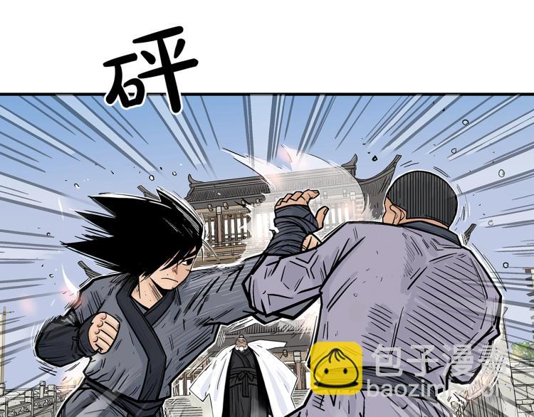 第6话 拳拳要命2