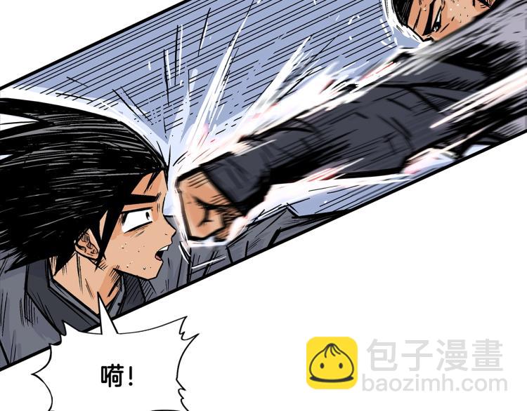 第6话 拳拳要命22