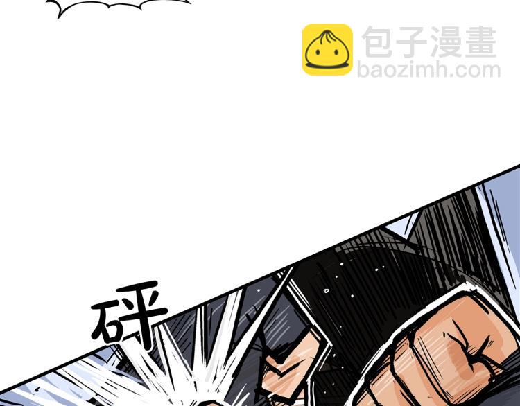 第6话 拳拳要命23