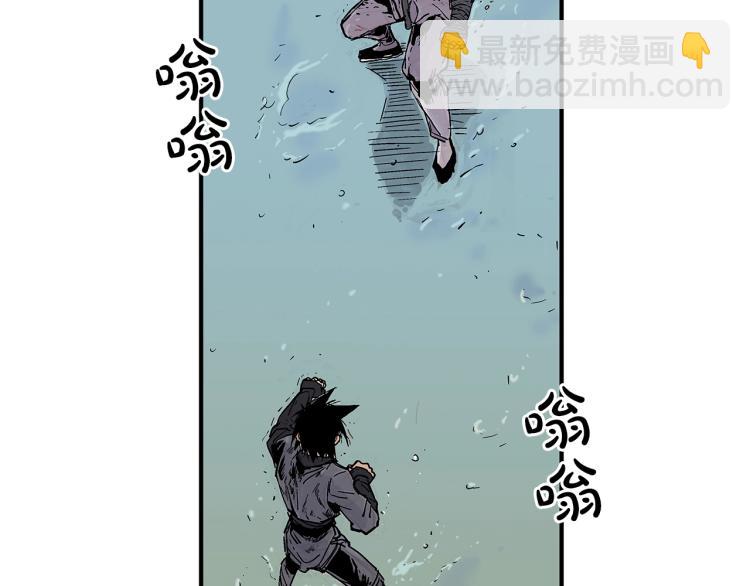 第6话 拳拳要命36