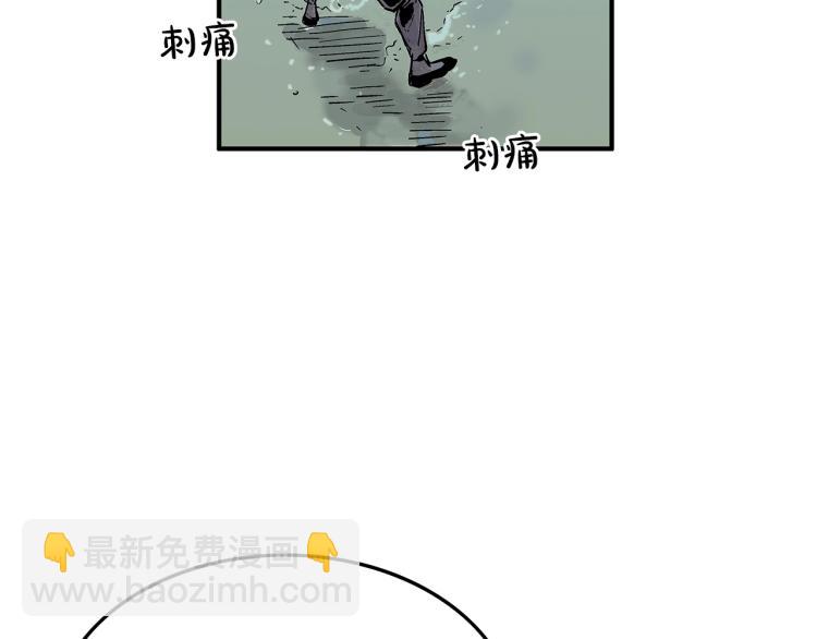 第6话 拳拳要命37