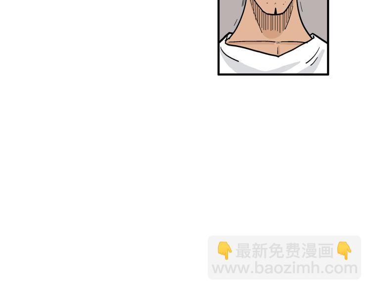第6话 拳拳要命40