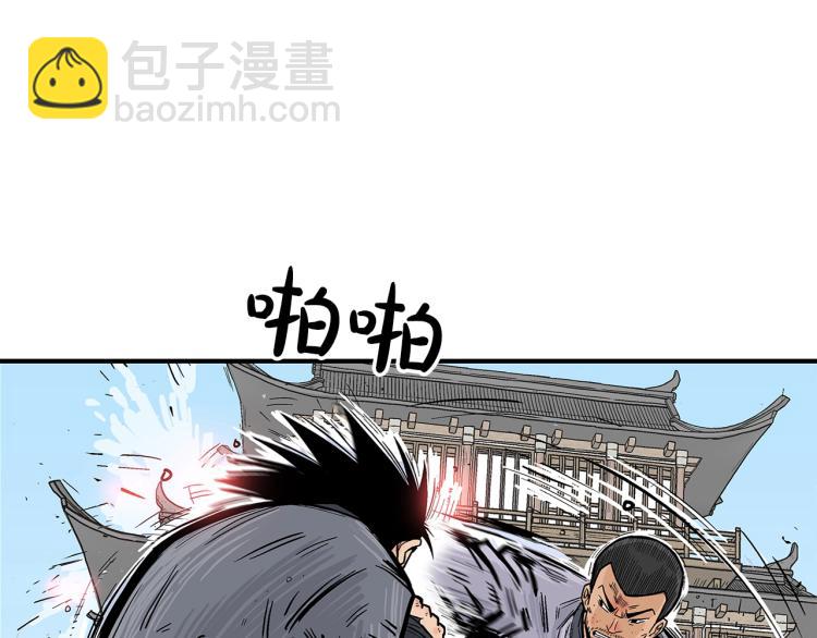 第6话 拳拳要命57