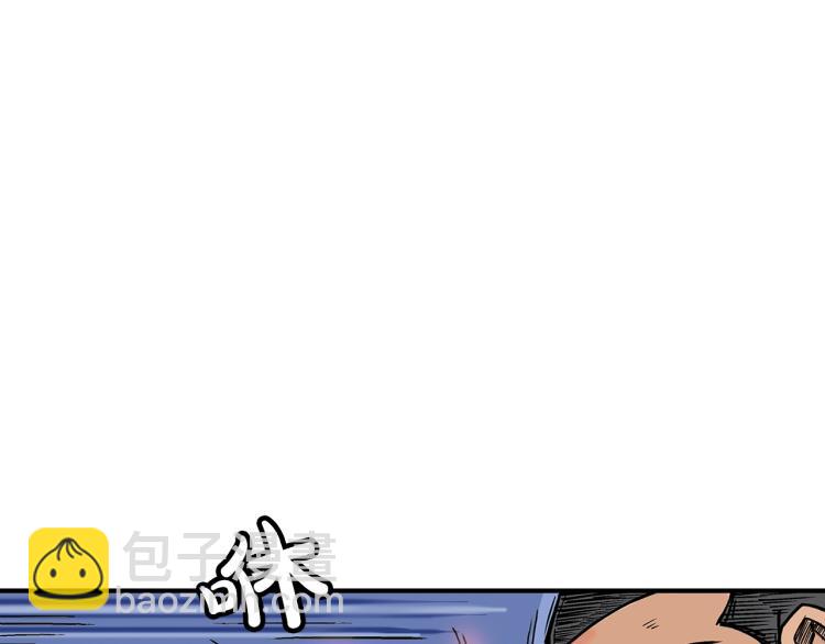 第6话 拳拳要命6